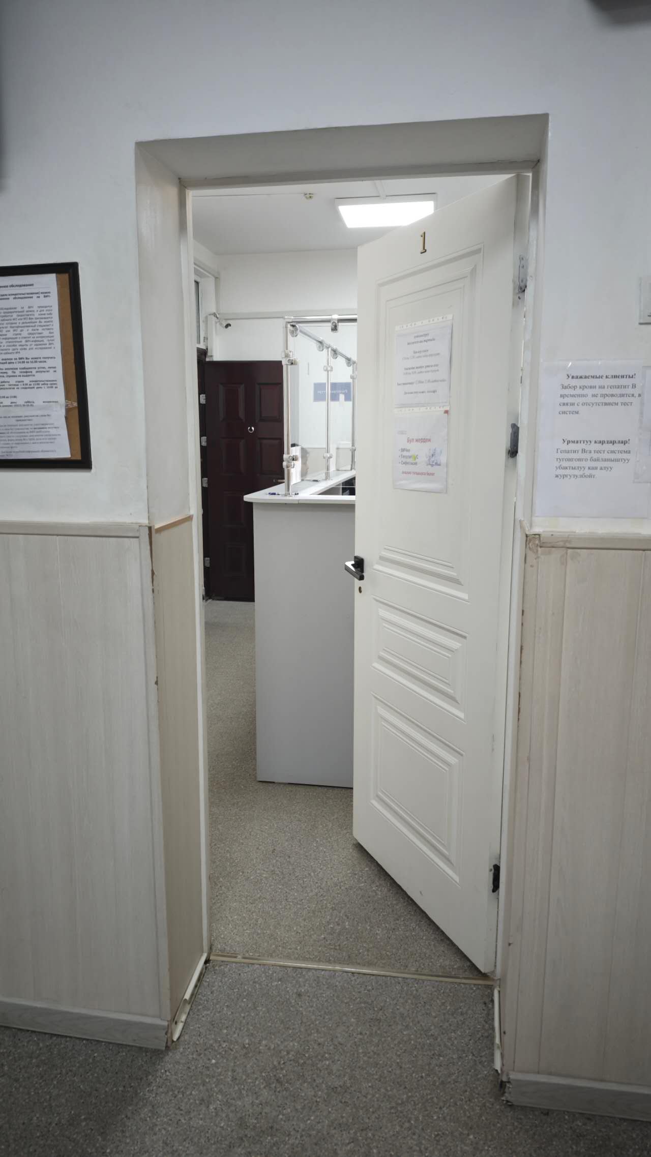 缴费窗口工作场景